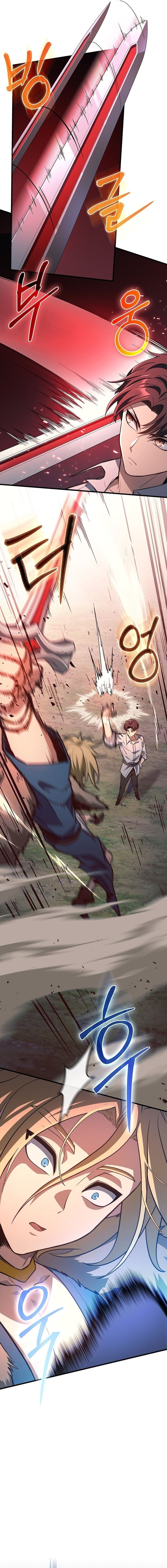 Return of the Apocalypse-Class Death Knight เดธไนท์ระดับหายนะหวนคืนสู่อดีต ตอนที่ 33 หน้า 11