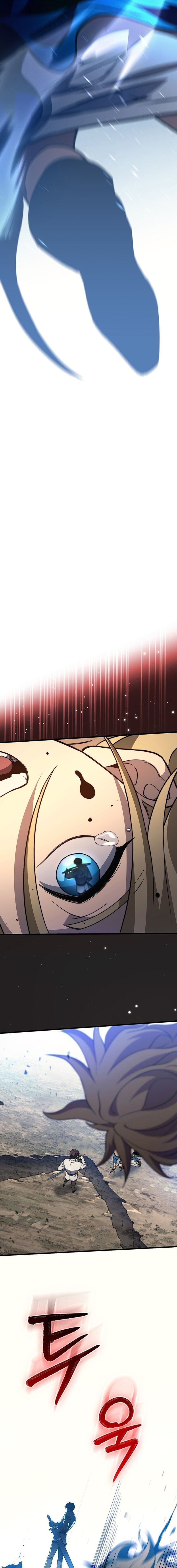 Return of the Apocalypse-Class Death Knight เดธไนท์ระดับหายนะหวนคืนสู่อดีต ตอนที่ 33 หน้า 19