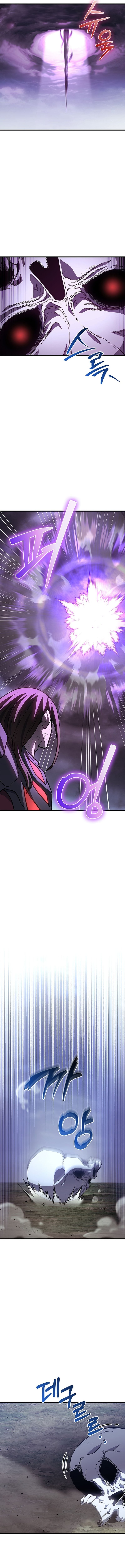 Return of the Apocalypse-Class Death Knight เดธไนท์ระดับหายนะหวนคืนสู่อดีต ตอนที่ 1 หน้า 22