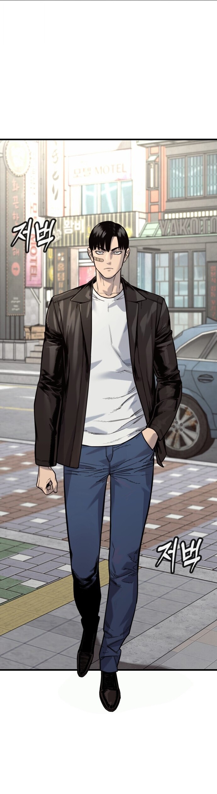 Return of the Bloodthirsty Police ตำรวจนักฆ่า ตอนที่ 113 หน้า 49