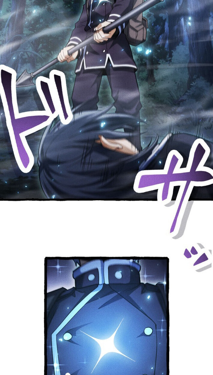 Return of the First Patriarch: The Strongest Reincarnates into His Descendant 1000 Years Later การกลับมาของบรรพชนรุ่นแรก: จอมยุทธ์ผู้แข็งแกร่งที่สุดกลับชาติมาเกิดเป็นทายาทในอีกพันปีต่อมา ตอนที่ 12 หน้า 73