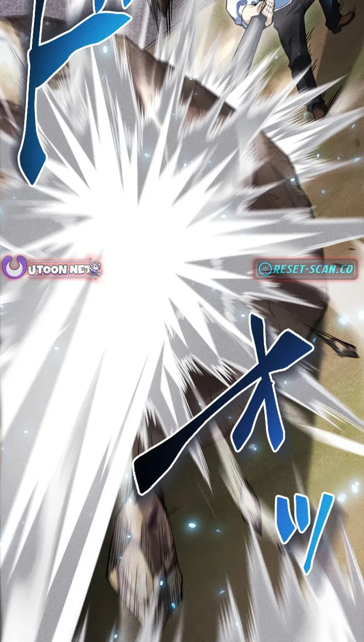 Return of the First Patriarch: The Strongest Reincarnates into His Descendant 1000 Years Later การกลับมาของบรรพชนรุ่นแรก: จอมยุทธ์ผู้แข็งแกร่งที่สุดกลับชาติมาเกิดเป็นทายาทในอีกพันปีต่อมา ตอนที่ 5 หน้า 23