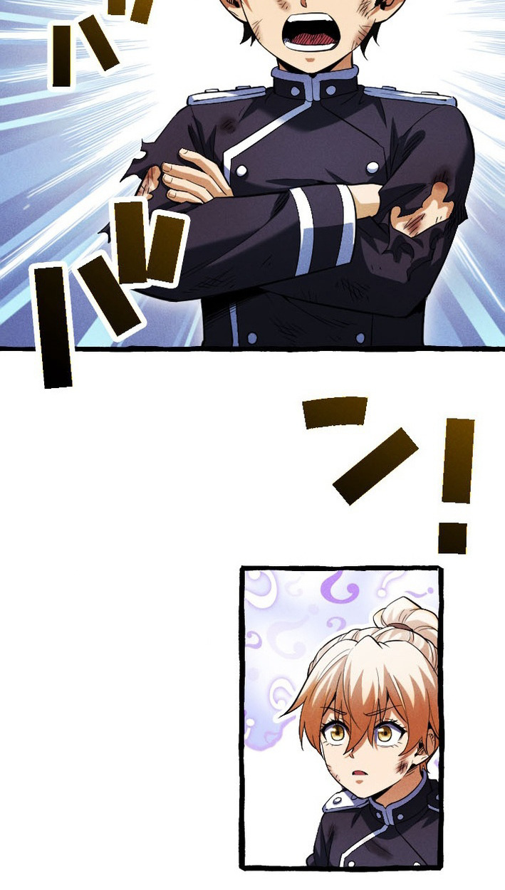 Return of the First Patriarch: The Strongest Reincarnates into His Descendant 1000 Years Later การกลับมาของบรรพชนรุ่นแรก: จอมยุทธ์ผู้แข็งแกร่งที่สุดกลับชาติมาเกิดเป็นทายาทในอีกพันปีต่อมา ตอนที่ 8 หน้า 47