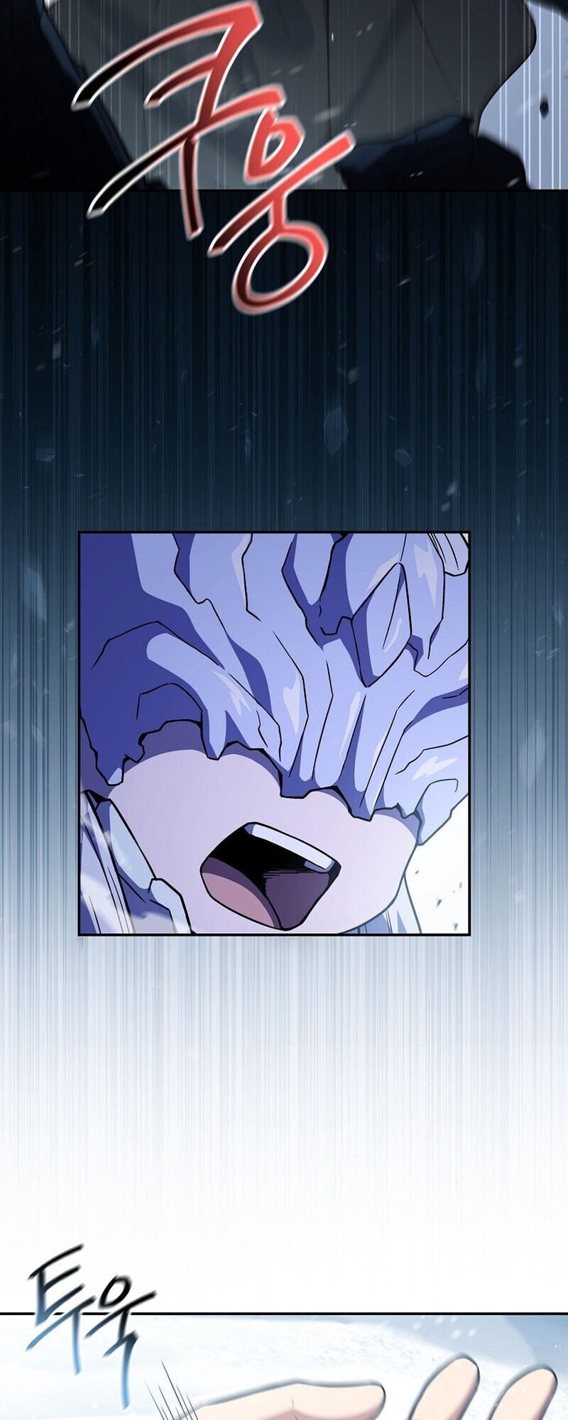 Return of the Frozen Player ตอนที่ 166 หน้า 53