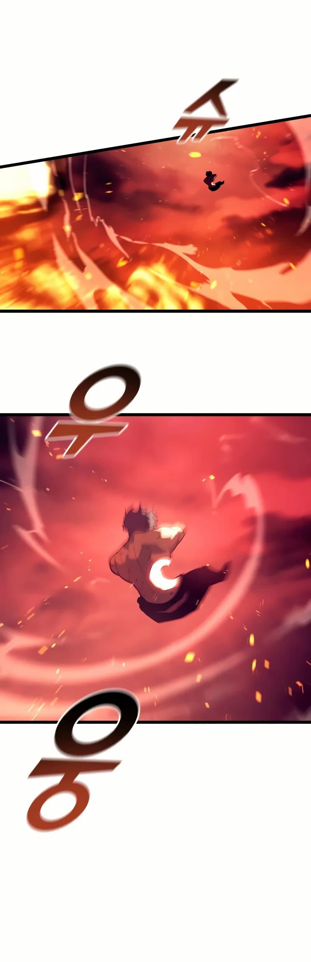 Return of the SSS-Class Ranker ตอนที่ 137 หน้า 4