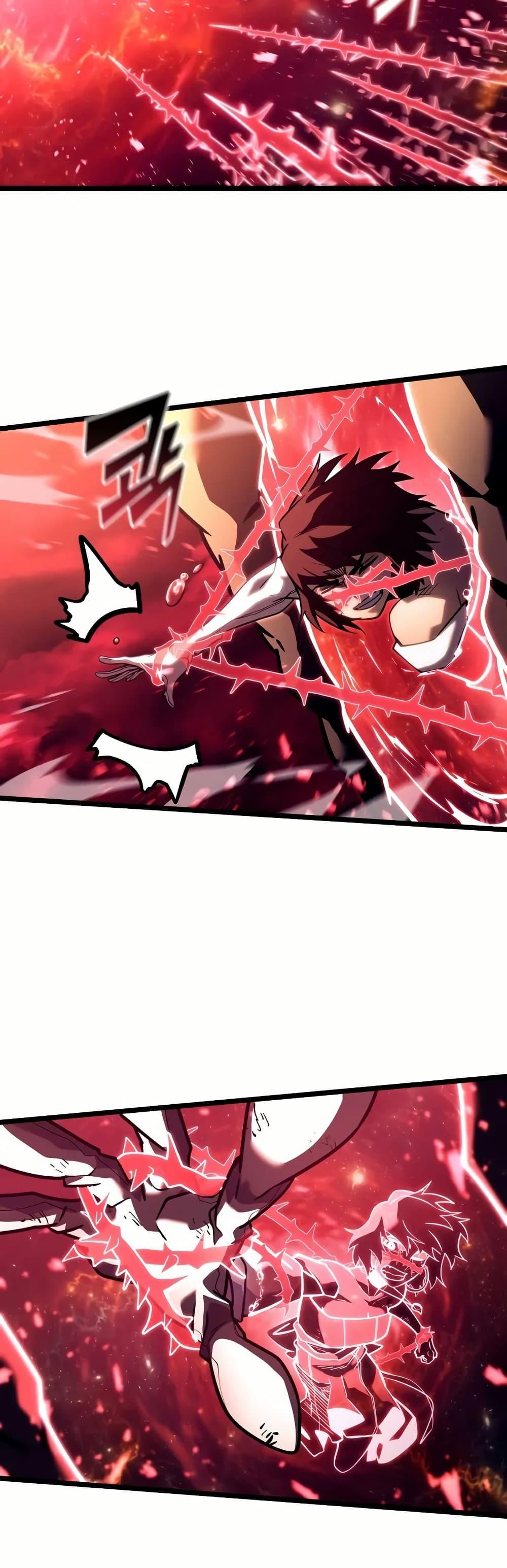 Return of the SSS-Class Ranker ตอนที่ 137 หน้า 32