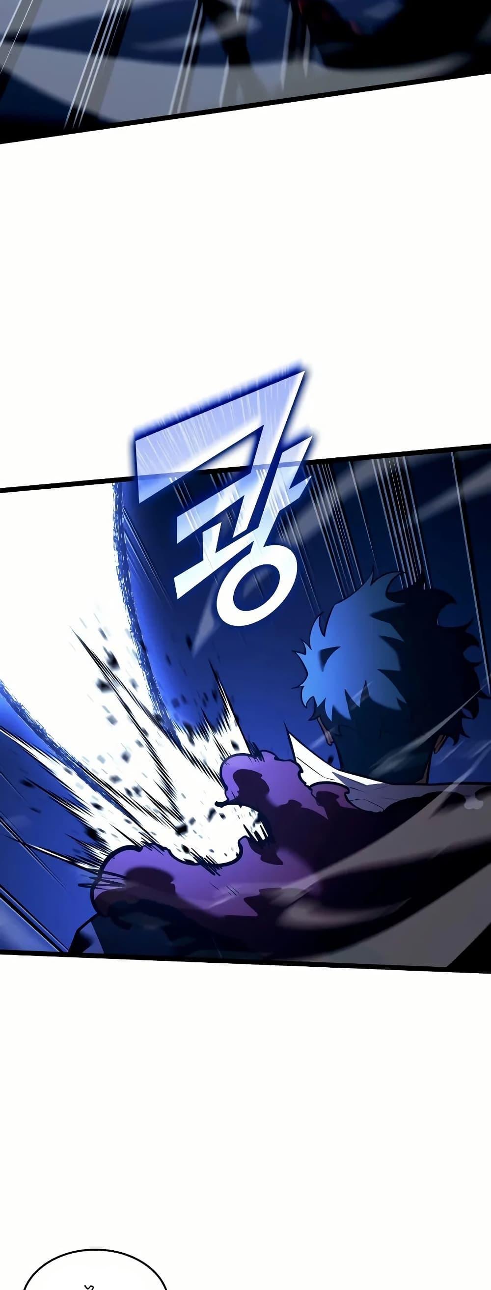 Return of the SSS-Class Ranker ตอนที่ 145 หน้า 30