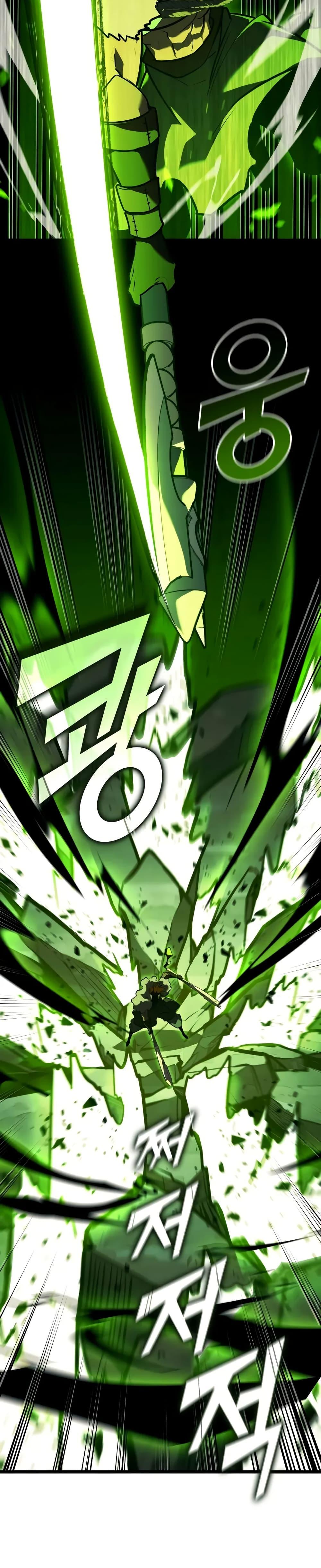 Return of the SSS-Class Ranker ตอนที่ 149 หน้า 7