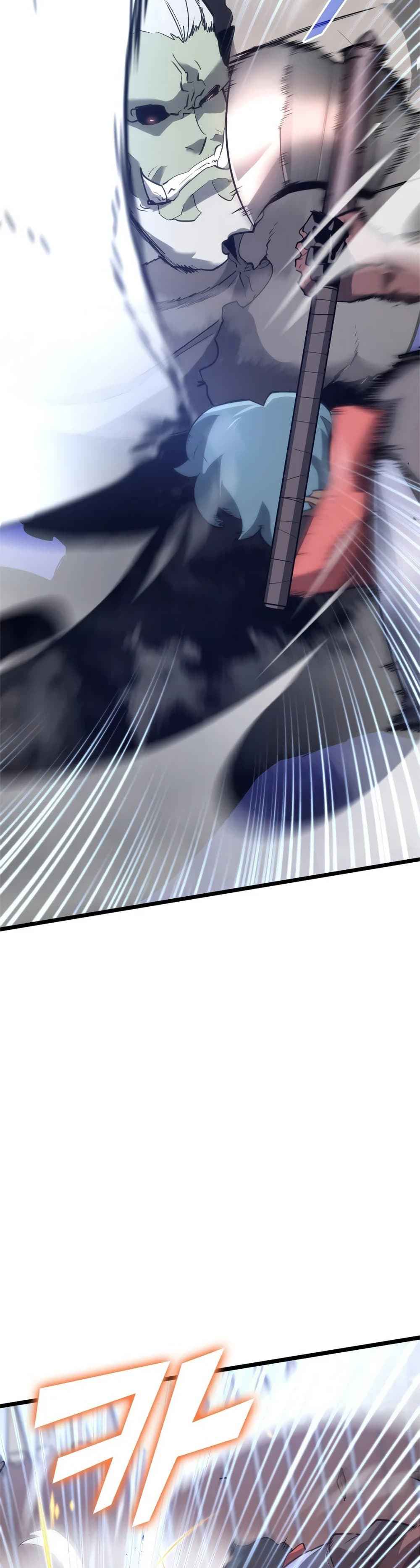 Return of the SSS-Class Ranker ตอนที่ 10 หน้า 15