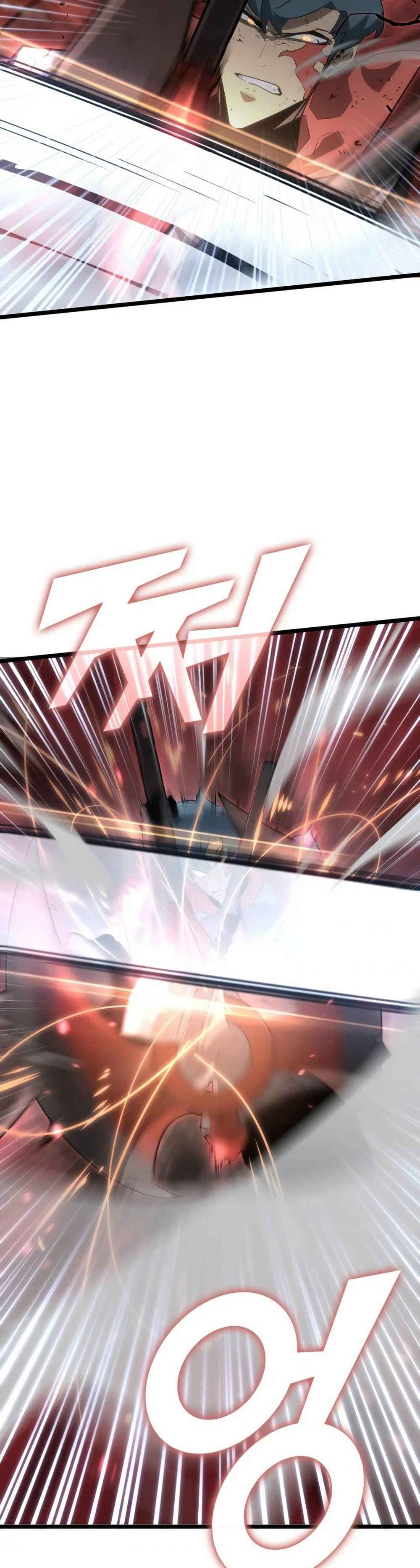 Return of the SSS-Class Ranker ตอนที่ 10 หน้า 27