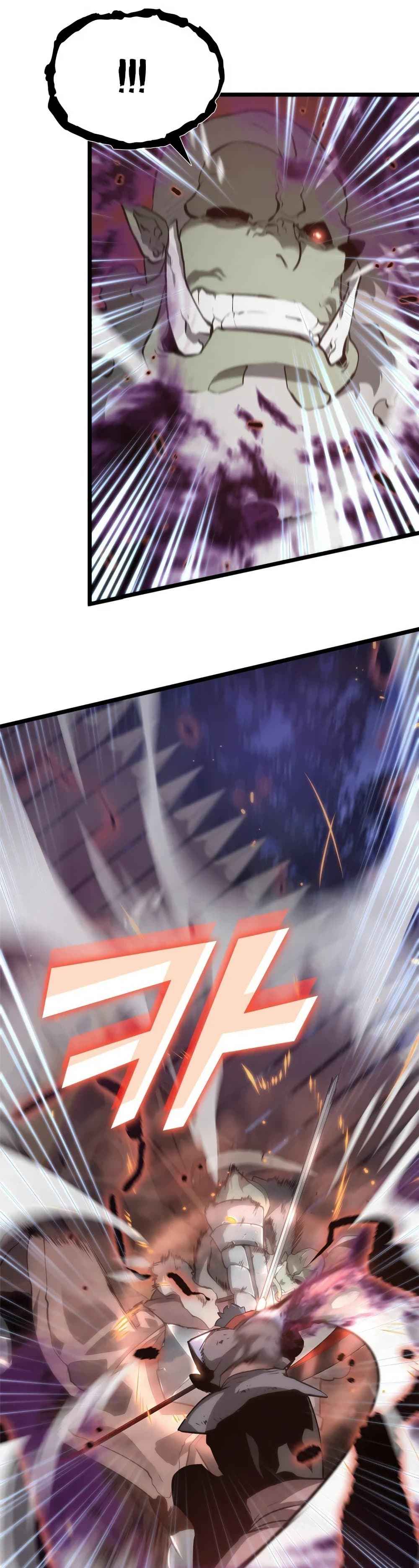 Return of the SSS-Class Ranker ตอนที่ 10 หน้า 39