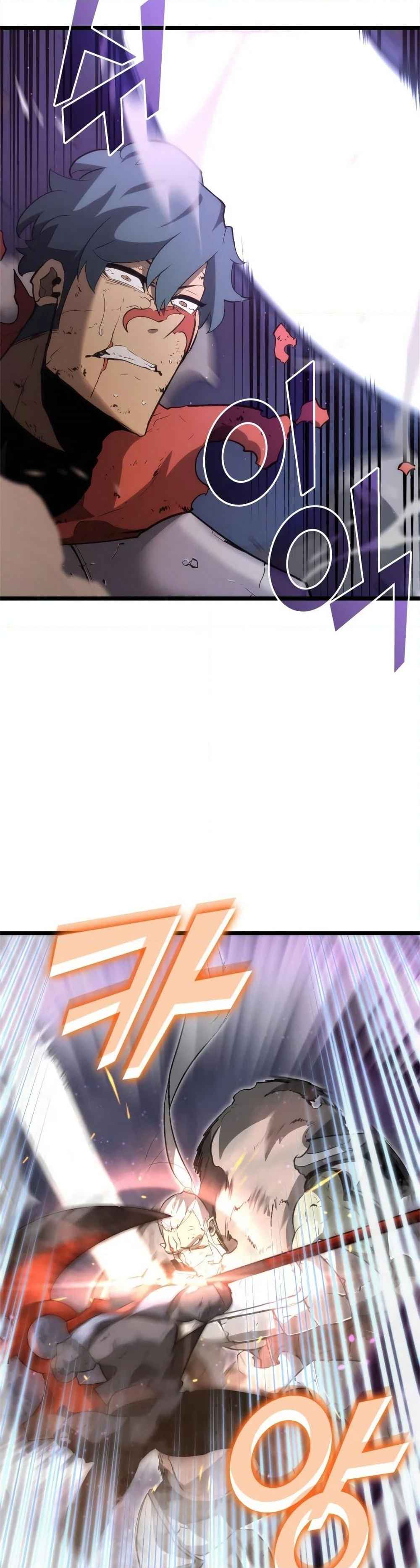 Return of the SSS-Class Ranker ตอนที่ 10 หน้า 43