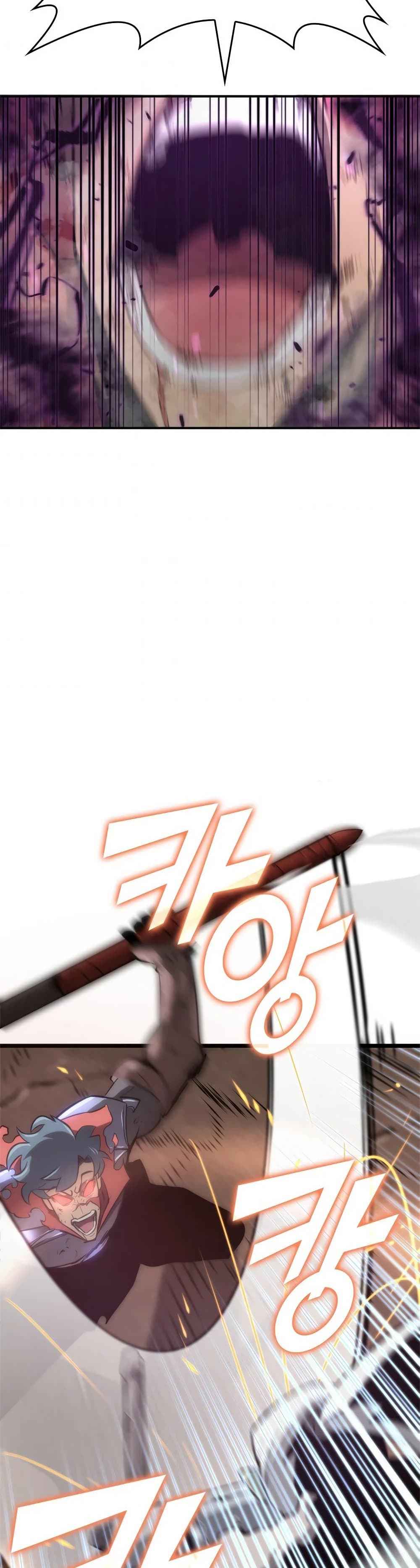 Return of the SSS-Class Ranker ตอนที่ 10 หน้า 45