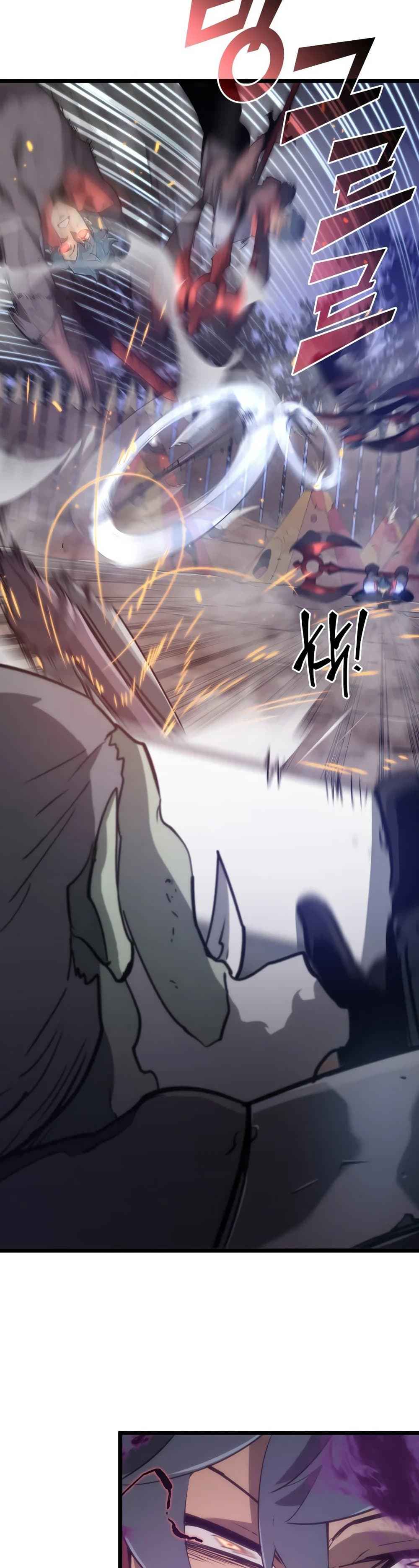 Return of the SSS-Class Ranker ตอนที่ 10 หน้า 9