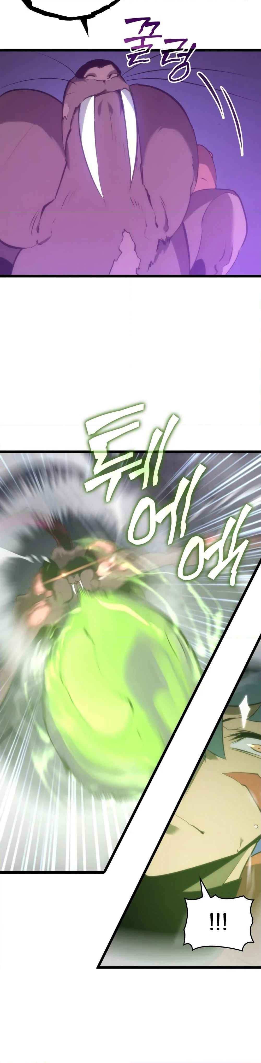 Return of the SSS-Class Ranker ตอนที่ 12 หน้า 10