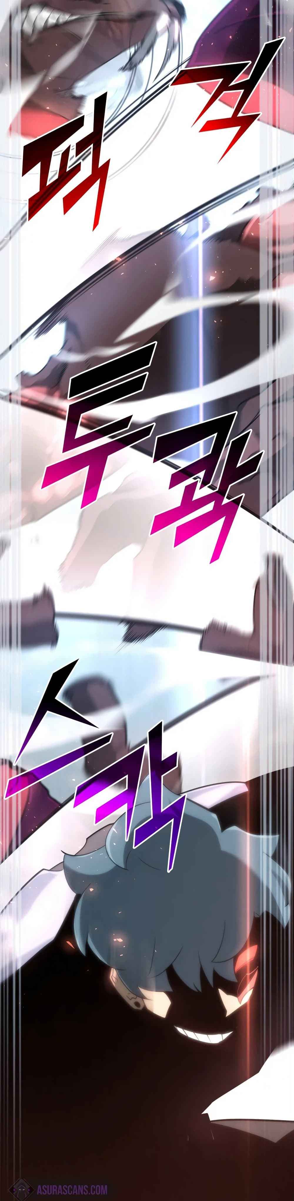 Return of the SSS-Class Ranker ตอนที่ 12 หน้า 27