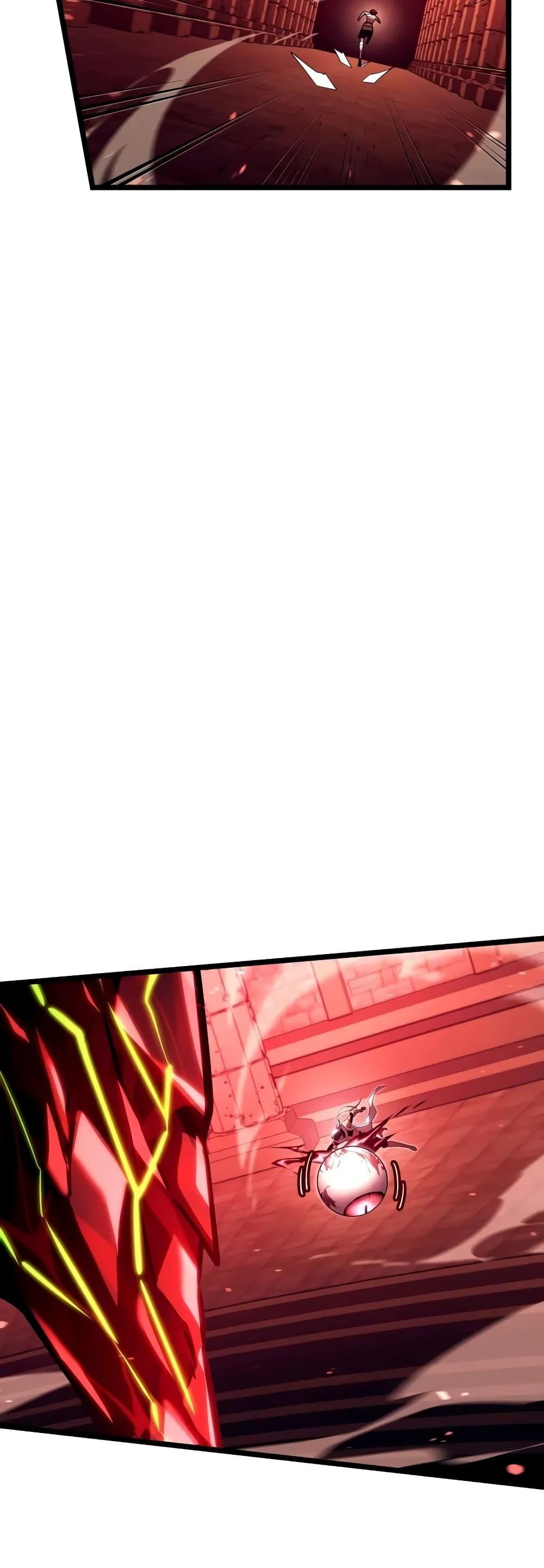 Return of the SSS-Class Ranker ตอนที่ 129 หน้า 33