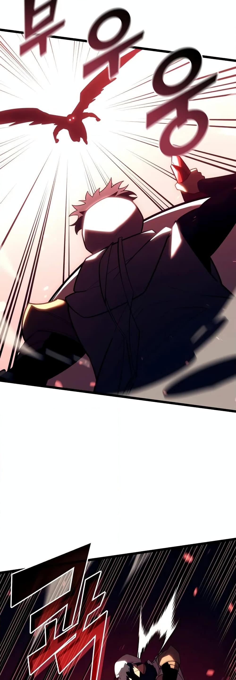 Return of the SSS-Class Ranker ตอนที่ 129 หน้า 36