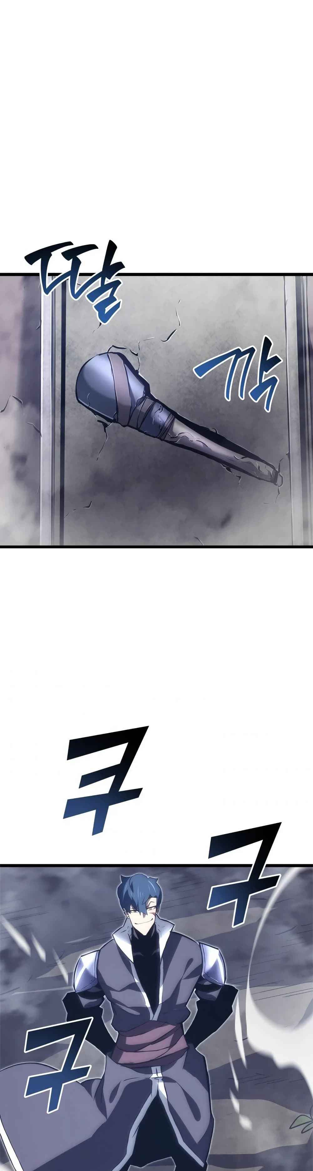 Return of the SSS-Class Ranker ตอนที่ 13 หน้า 37