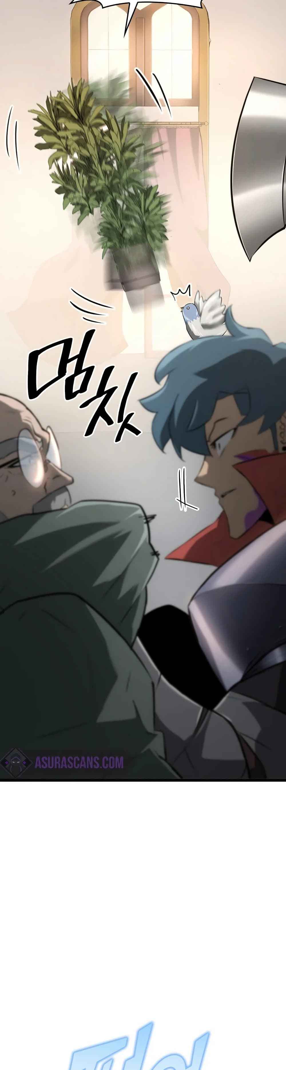 Return of the SSS-Class Ranker ตอนที่ 13 หน้า 5