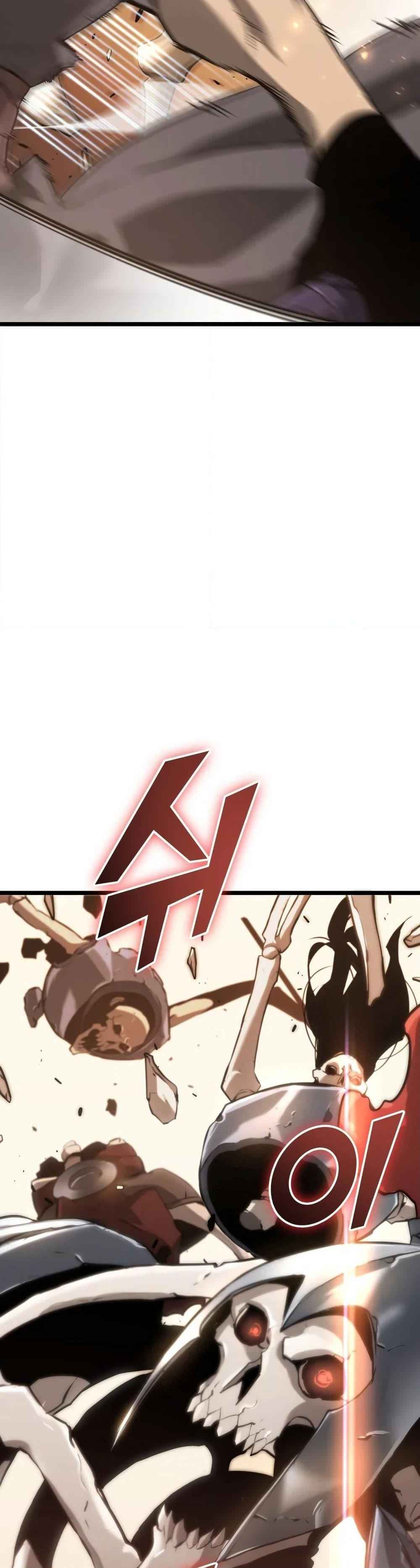 Return of the SSS-Class Ranker ตอนที่ 13 หน้า 53