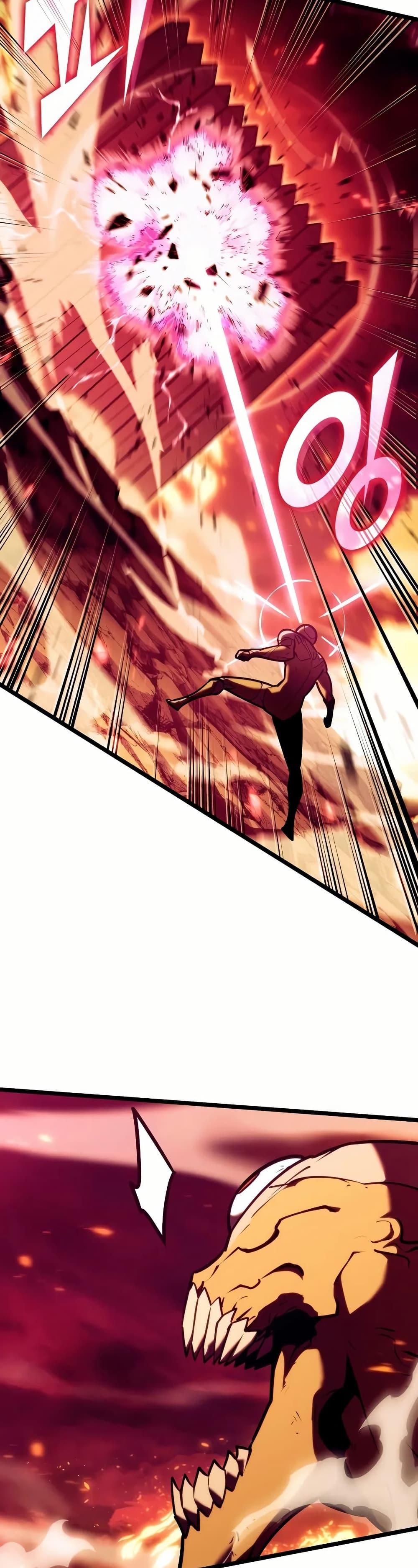 Return of the SSS-Class Ranker ตอนที่ 139 หน้า 17