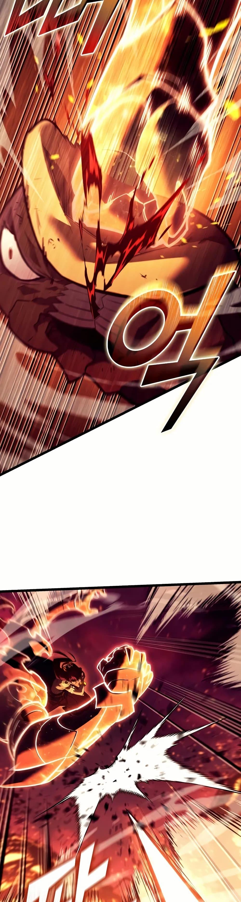 Return of the SSS-Class Ranker ตอนที่ 139 หน้า 20