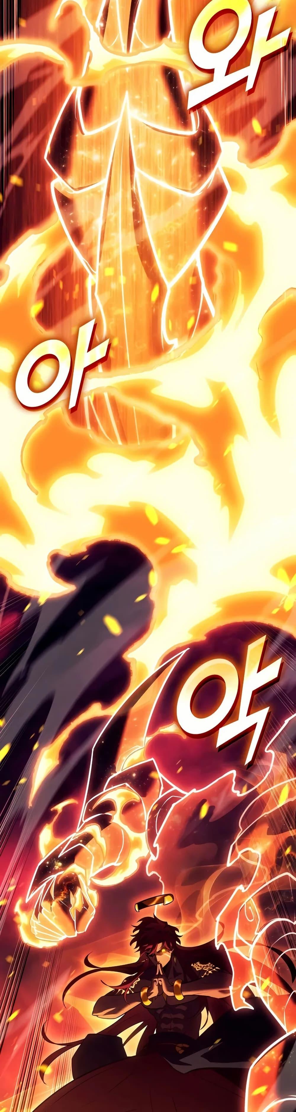 Return of the SSS-Class Ranker ตอนที่ 139 หน้า 24