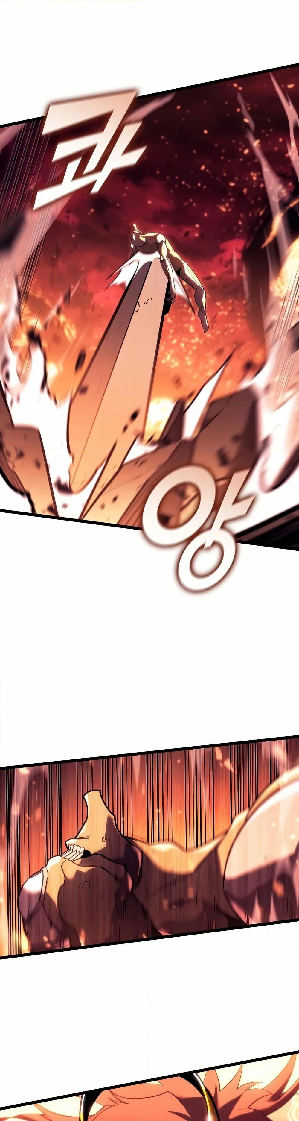 Return of the SSS-Class Ranker ตอนที่ 139 หน้า 26