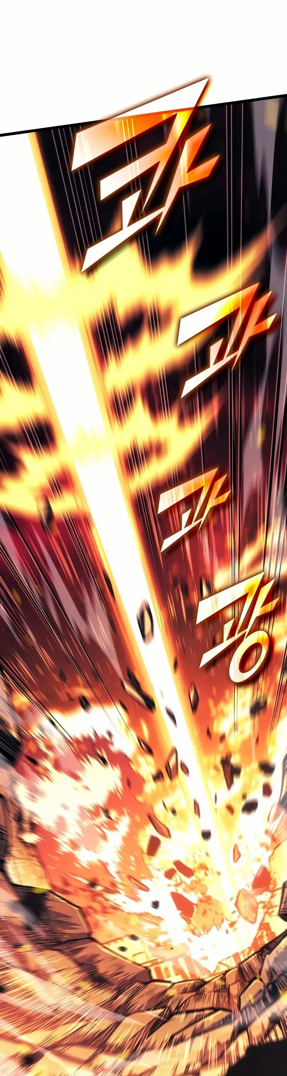 Return of the SSS-Class Ranker ตอนที่ 139 หน้า 30