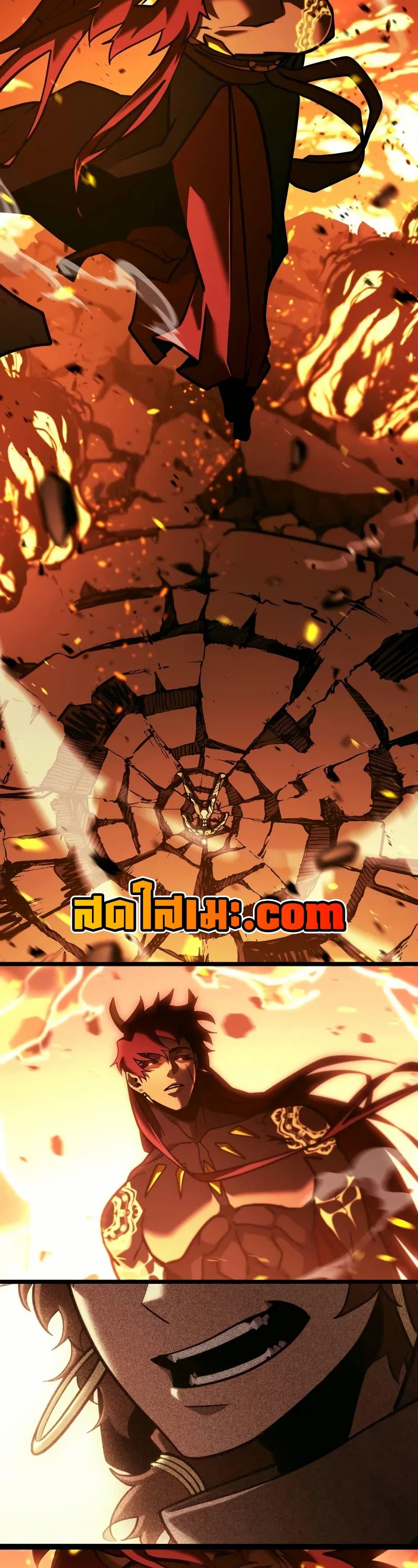 Return of the SSS-Class Ranker ตอนที่ 139 หน้า 37