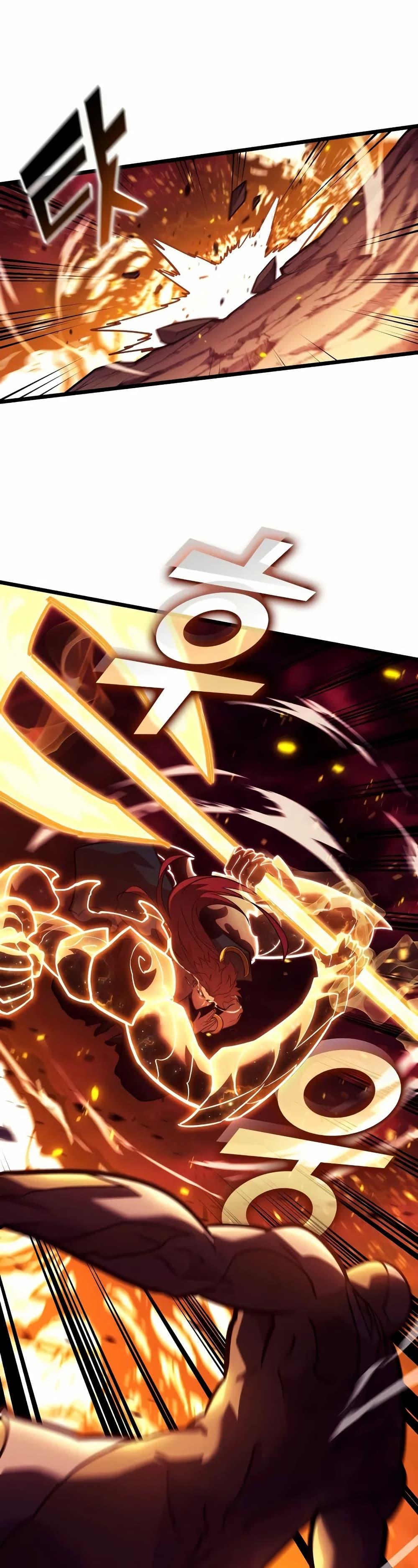 Return of the SSS-Class Ranker ตอนที่ 139 หน้า 4