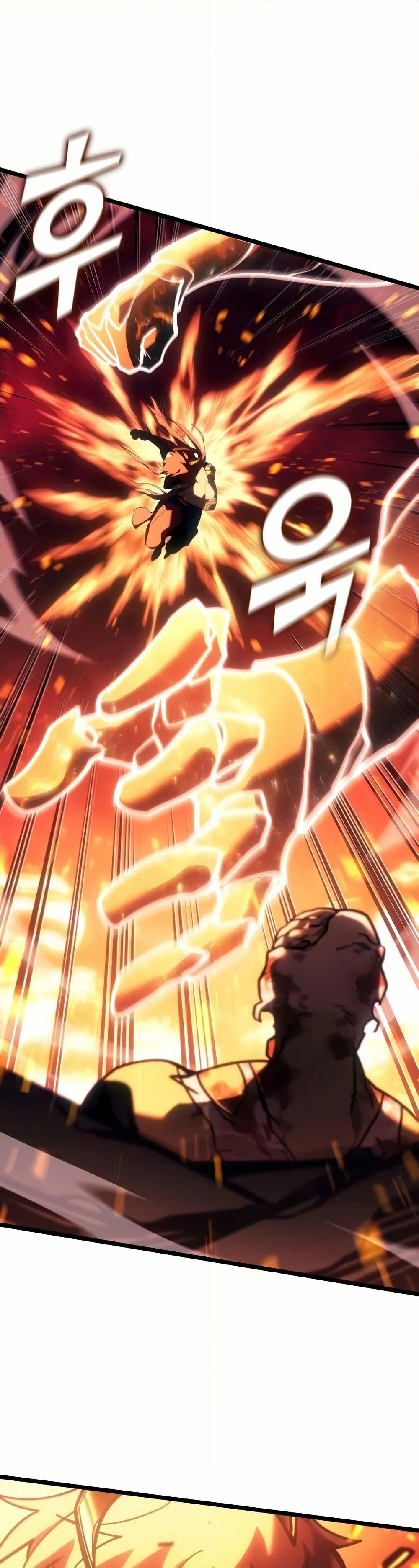 Return of the SSS-Class Ranker ตอนที่ 139 หน้า 43