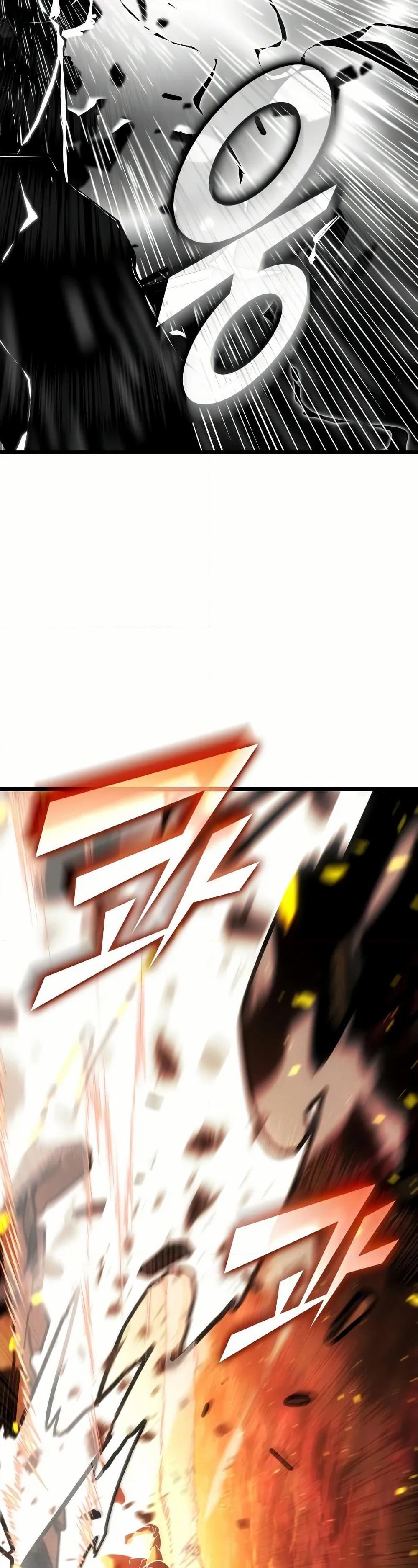 Return of the SSS-Class Ranker ตอนที่ 139 หน้า 49