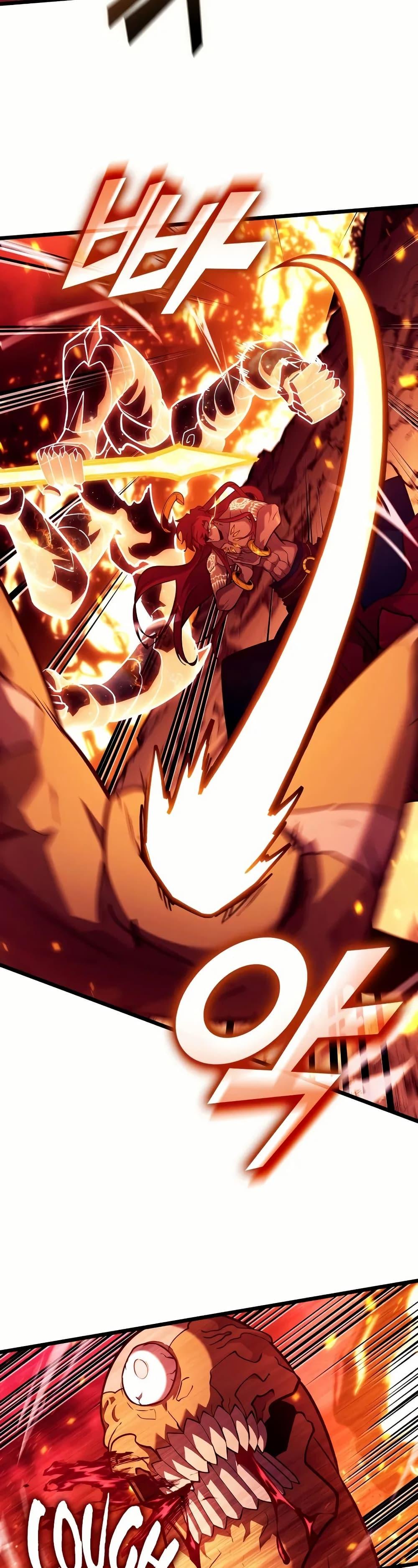 Return of the SSS-Class Ranker ตอนที่ 139 หน้า 7