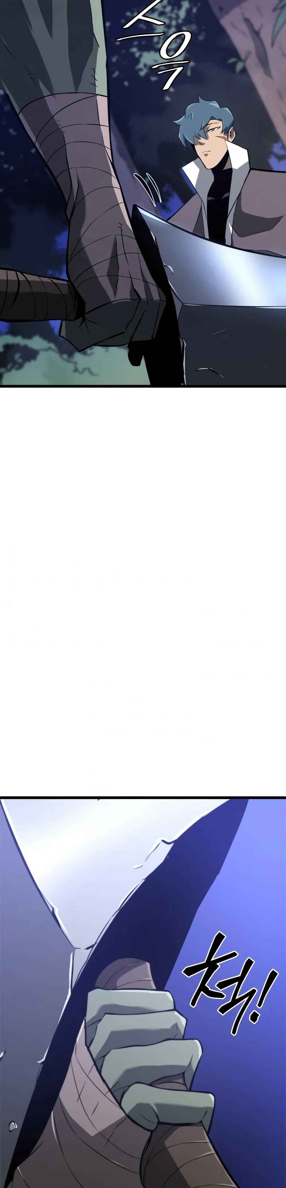 Return of the SSS-Class Ranker ตอนที่ 14 หน้า 58