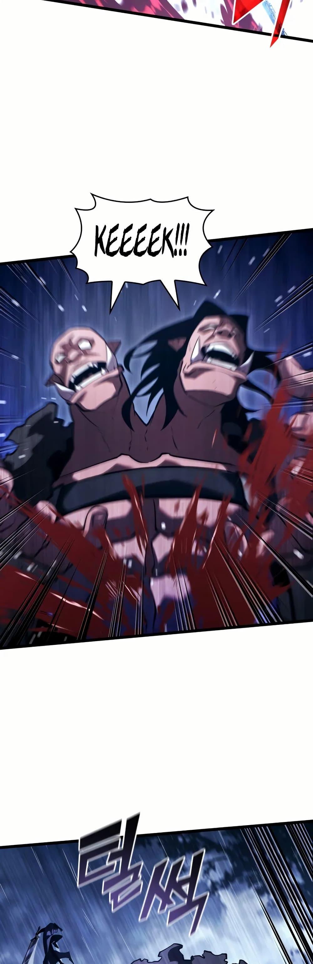 Return of the SSS-Class Ranker ตอนที่ 144 หน้า 13