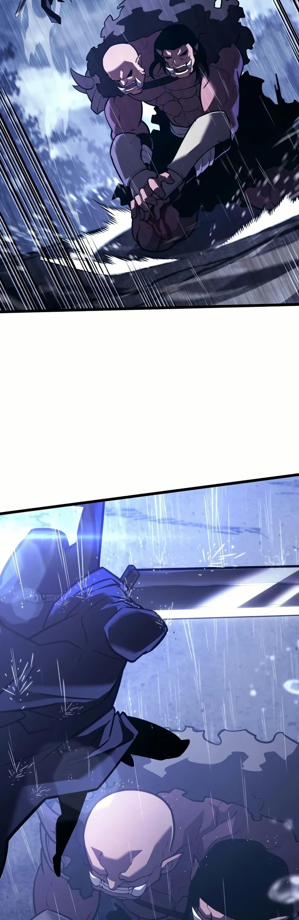 Return of the SSS-Class Ranker ตอนที่ 144 หน้า 14