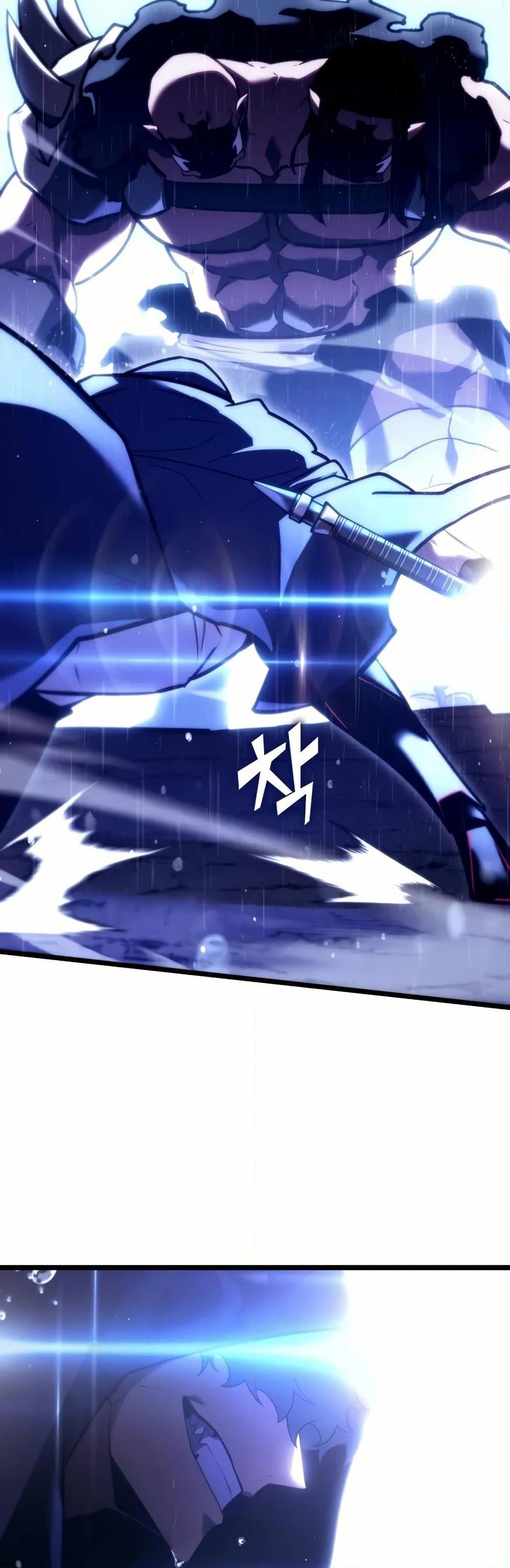 Return of the SSS-Class Ranker ตอนที่ 144 หน้า 20