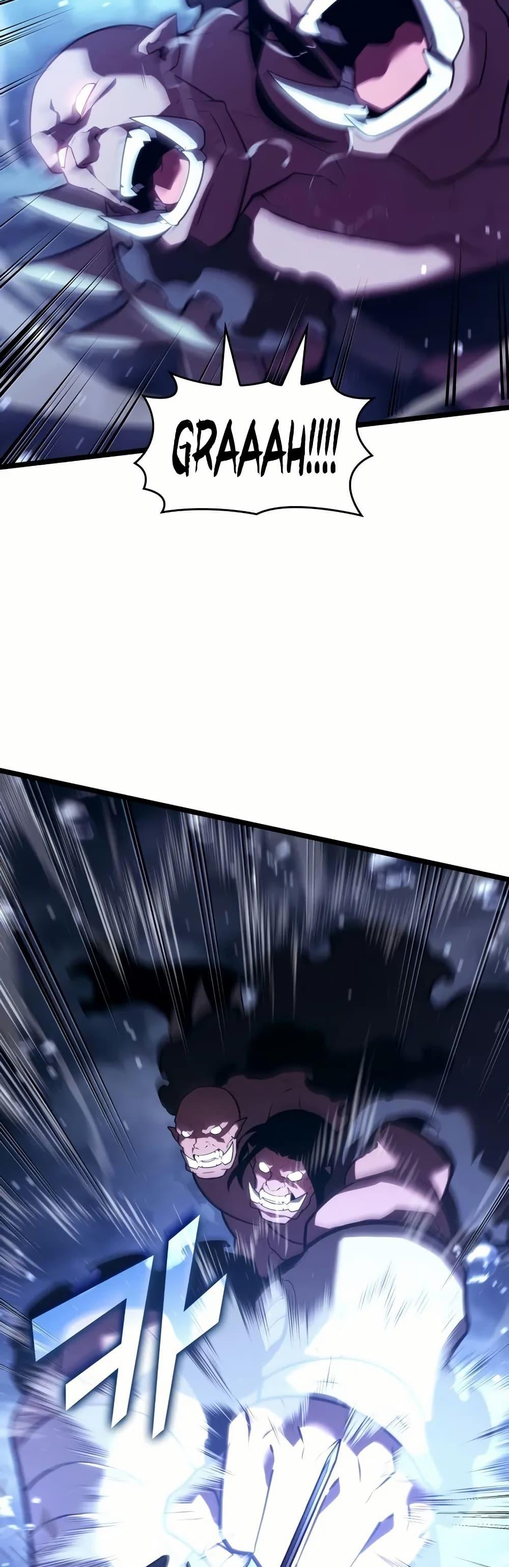 Return of the SSS-Class Ranker ตอนที่ 144 หน้า 23