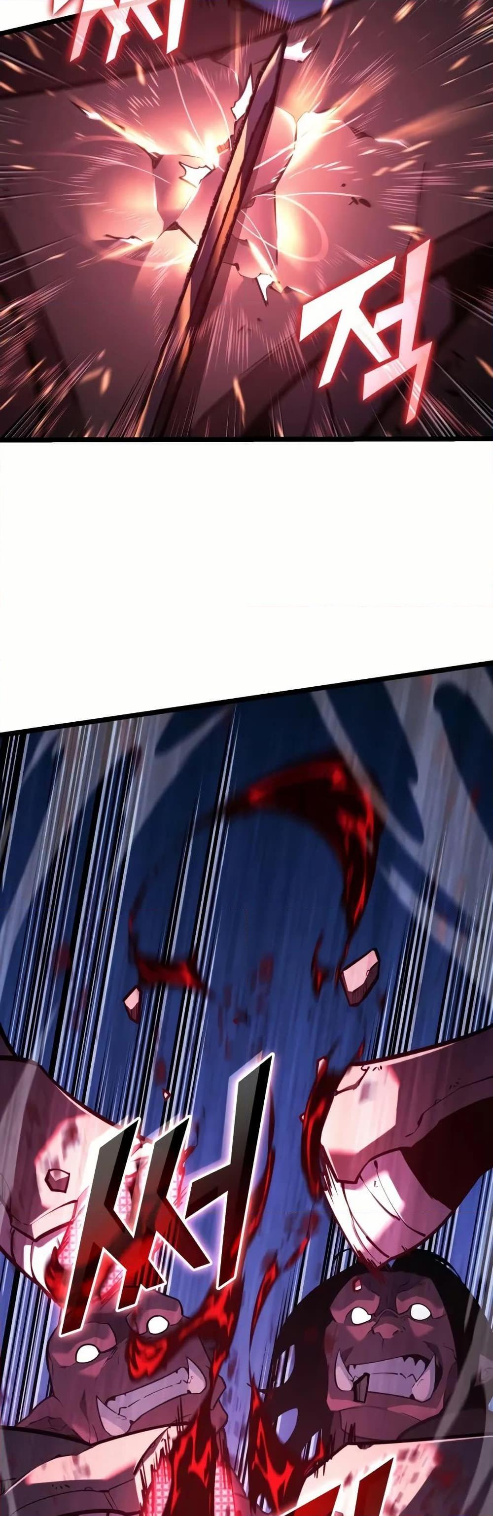 Return of the SSS-Class Ranker ตอนที่ 144 หน้า 31