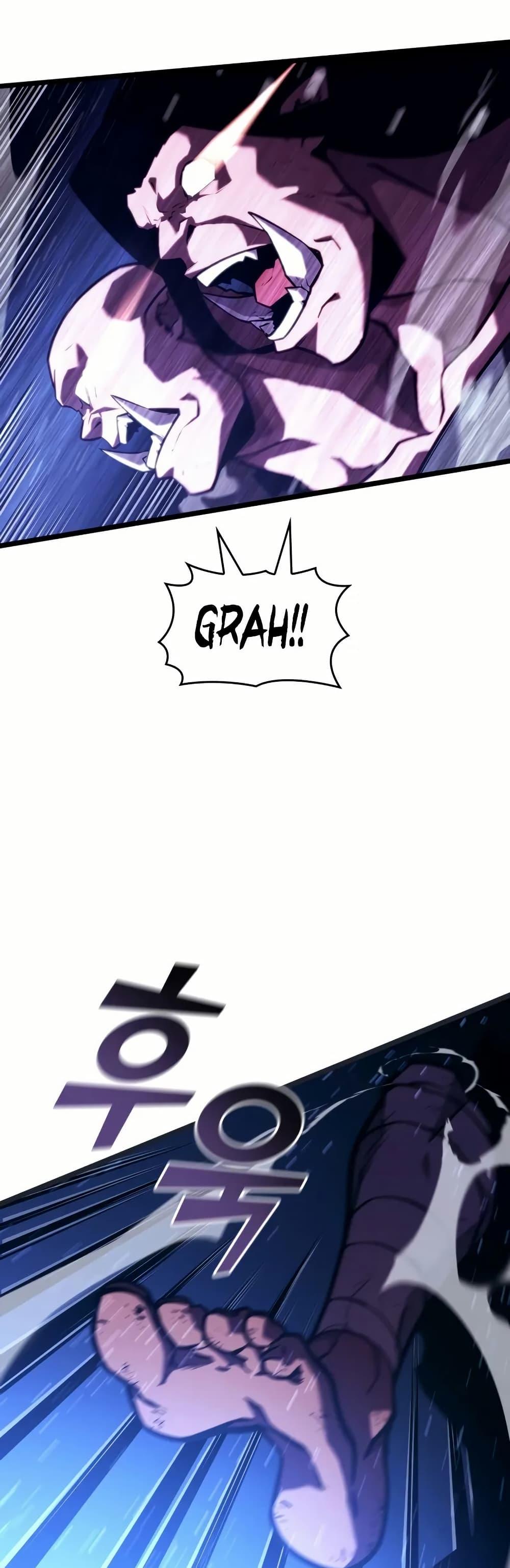 Return of the SSS-Class Ranker ตอนที่ 144 หน้า 37