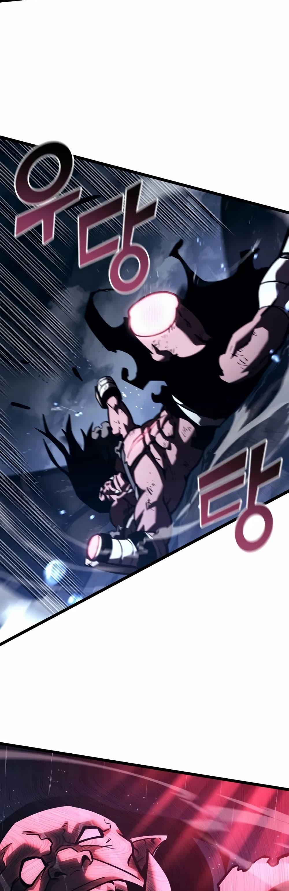 Return of the SSS-Class Ranker ตอนที่ 144 หน้า 42