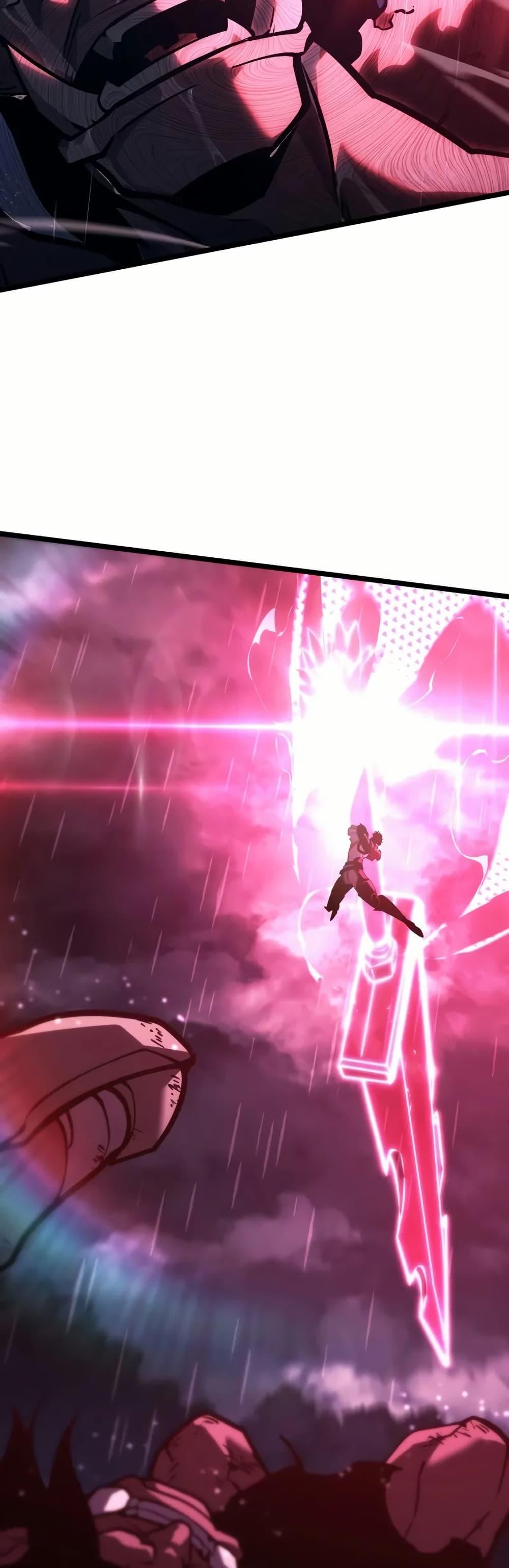 Return of the SSS-Class Ranker ตอนที่ 144 หน้า 43