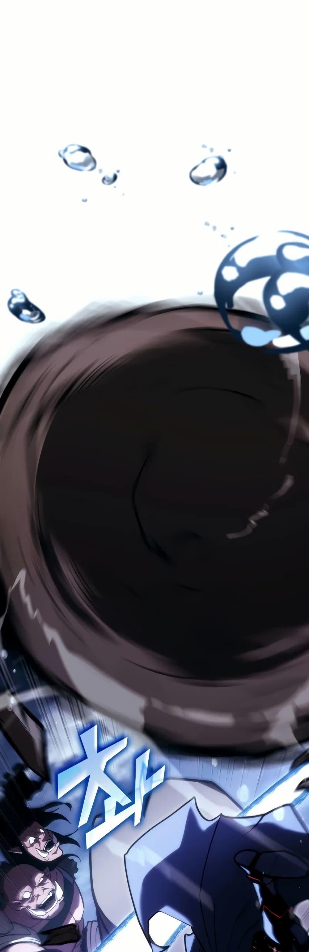 Return of the SSS-Class Ranker ตอนที่ 144 หน้า 9