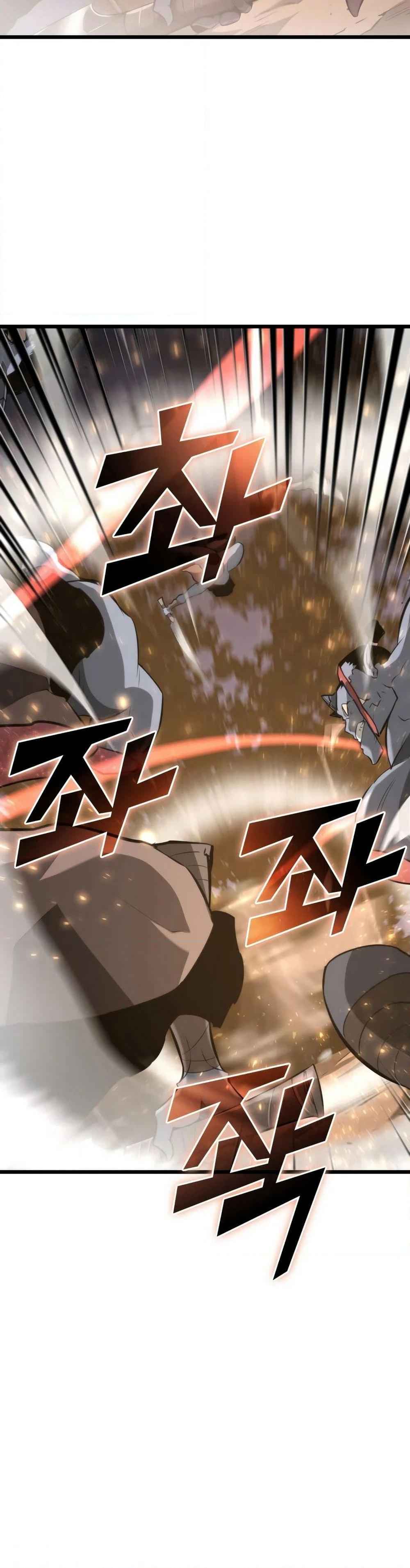 Return of the SSS-Class Ranker ตอนที่ 15 หน้า 26