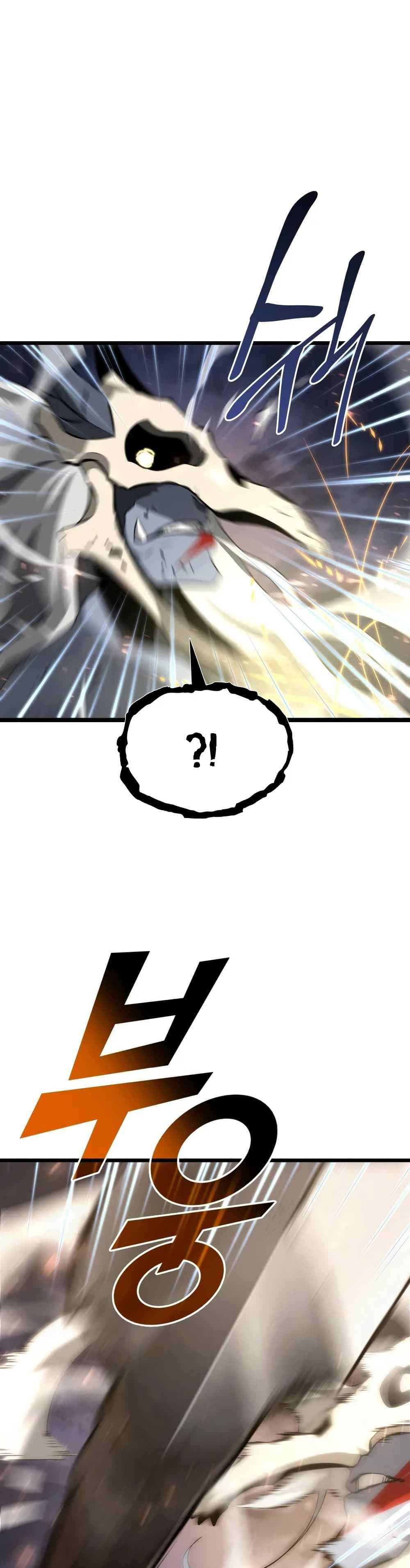 Return of the SSS-Class Ranker ตอนที่ 15 หน้า 36