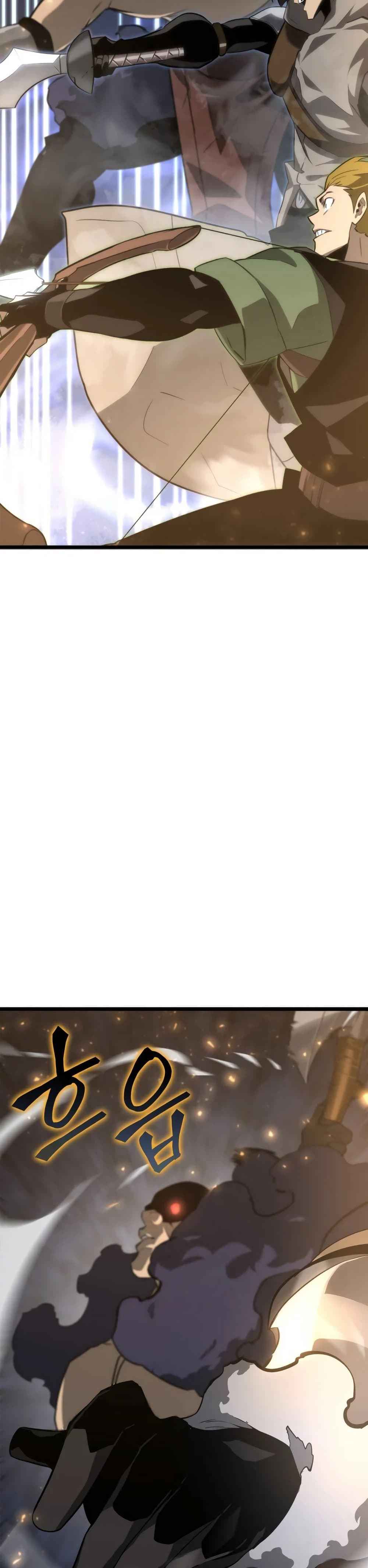 Return of the SSS-Class Ranker ตอนที่ 17 หน้า 10