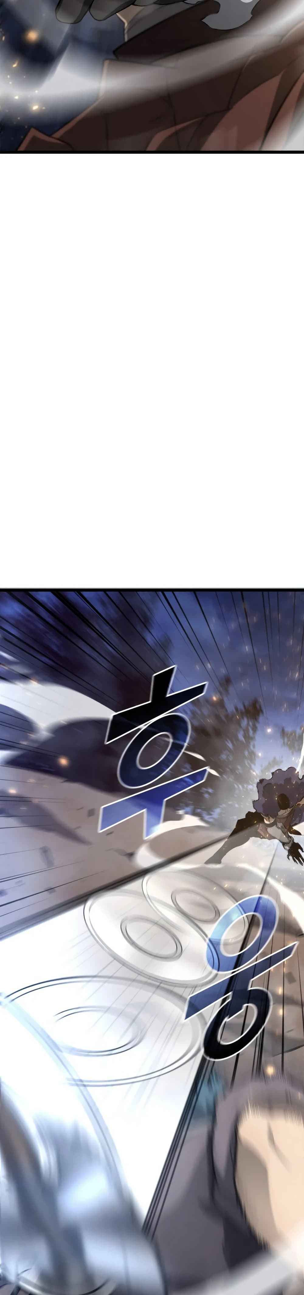 Return of the SSS-Class Ranker ตอนที่ 17 หน้า 11