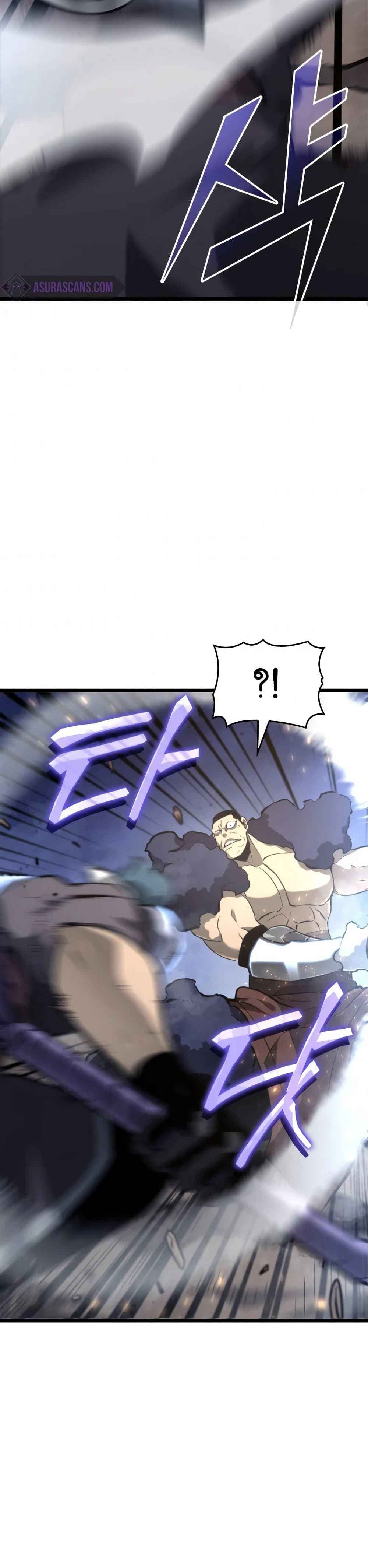 Return of the SSS-Class Ranker ตอนที่ 17 หน้า 12